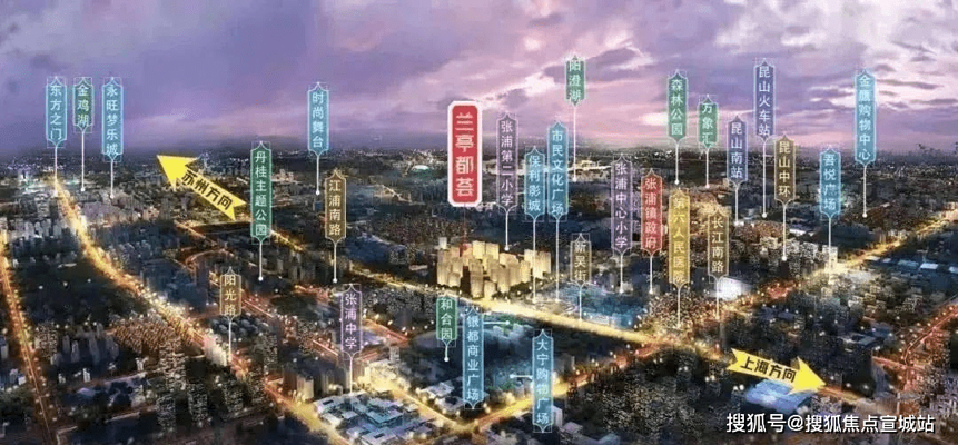 鹿城网站制作